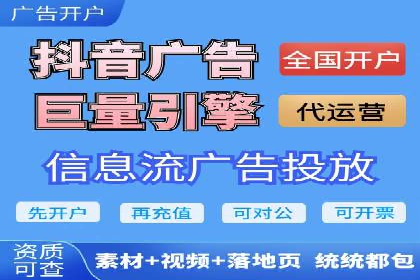SEM竞价培训：实战案例实战演练